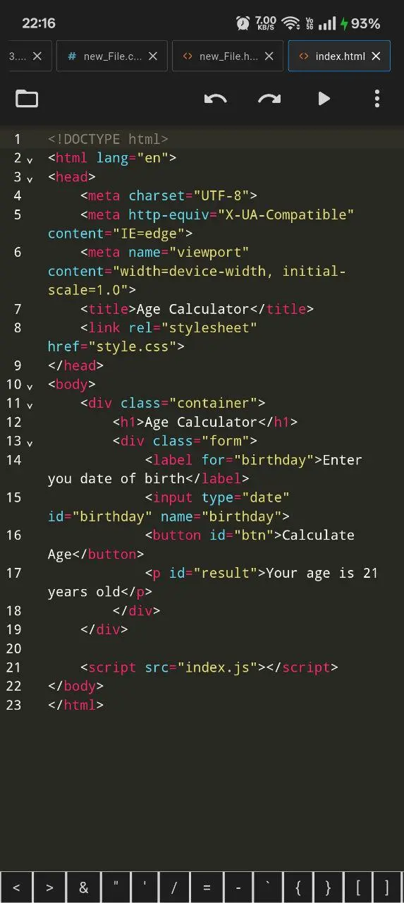App Preview